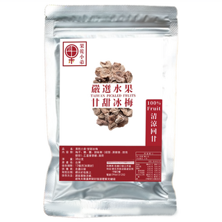 果乾小妹 甘甜冰梅, 38g, 1包