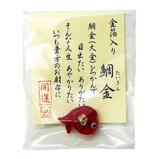 Kyoyu 日本金箔鯛御守, 招財御守 紅色 + 金色, 1個