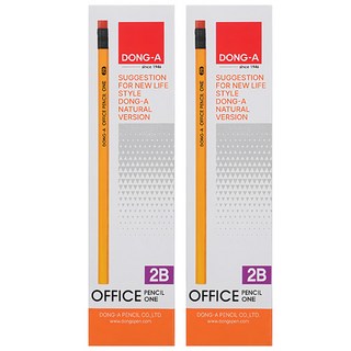 DONG-A OFFICE PENCIL ONE 2B 辦公鉛筆, 黃色, 2支