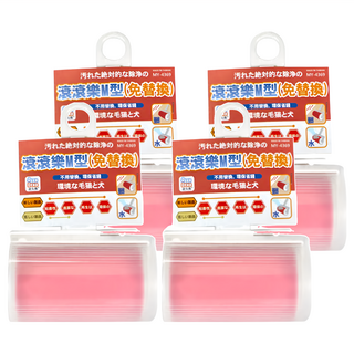 皮久熊 BEERBEAR 滾滾樂 M型 MY-4369, 4個