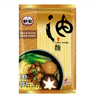 新宏 油麵, 600g, 1包