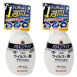 KINCHO 金鳥 台灣公司貨 諾羅out速效抗菌防霉消臭噴霧, 300ml, 2瓶