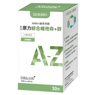 悠活原力 原力男性綜合維他命 + 鋅, 30顆, 1個