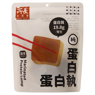 所長茶葉蛋 醬香蛋白執 Set 6入, 低油蛋白, 每包19.8g蛋白質, 150g, 1包