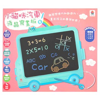 双美生活文創 小貓咪汽車兒童液晶畫板 3歲以上適用, 藍色, 1盒