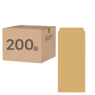 牛皮公文封 100*225mm (15K) 台灣製, 200個