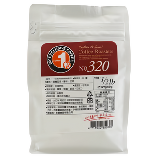 一帖咖啡 NO.320 227g 新鮮烘培 香草 巧克力 奶油 蜂蜜風味 中深烘培, 咖啡豆(無研磨), 1包