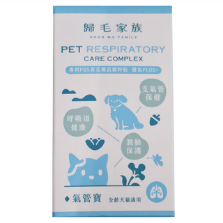 GOOD MO FAMILY 歸毛家族 Good寶系列寵物保健品 氣管寶 膠囊, 呼吸器官/支氣管, 30顆, 1瓶