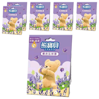 熊寶貝 衣物香氛袋 薰衣沁林香, Set 3個, 含天然精油, 持香8週, 21g, 6盒