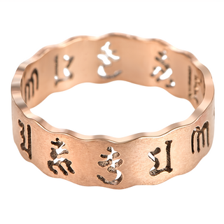 馥瑰馨盛 男款六字真言鈦鋼戒指 招好運, 玫瑰金