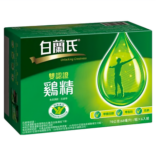 白蘭氏 雙認證雞精 微分子肌肽, 68ml, 1盒