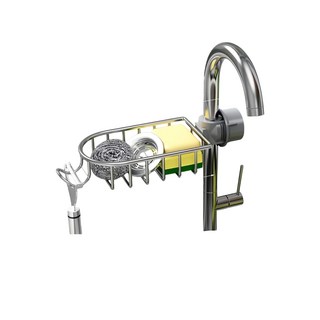 ILIFE 廚房水龍頭瀝水鋁合金置物籃, 27cm*11cm*4cm, 不鏽鋼銀, 1組