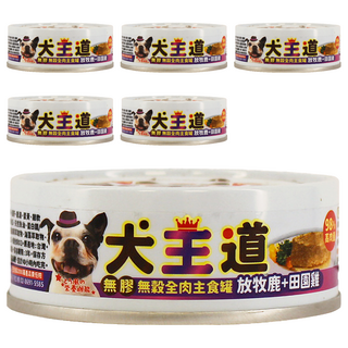 喜樂寵宴 犬王道 無膠無穀全肉 寵物狗主食罐 高肉含量 無穀無小麥, 放牧鹿 + 田園雞, 82g, 6罐