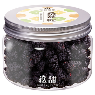 每日優果 桑葚乾 藏甜小圓罐 120g 台灣天然無添加健康零食, 1罐