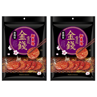 新東陽 雪花金錢豬肉乾 口感軟嫩多汁有彈性 檢驗合格國產豬隻 ISO22000及HACCP雙重品質認證, 200g, 2包