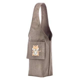 YCCT 飲料提袋包覆款 棉質帆布 附有掛環及身邊帶, 暗岩灰老虎, 1個