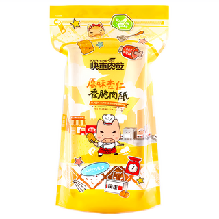 快車肉乾 香脆肉紙 原味杏仁，超薄香酥脆口，嚴選食材, 145g, 1包