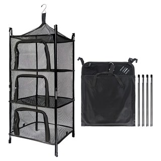 CLS 站立方形曬網 附收納袋 + 腳架 4支 893g, 顏色隨機, 1個, 4層