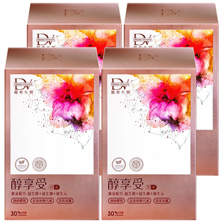 DV 麗彤生醫 醇享受膠囊 Set, 黃金配方, 益生菌+後生元, 調節體質, 促進新陳代謝, 30顆, 560mg, 4盒