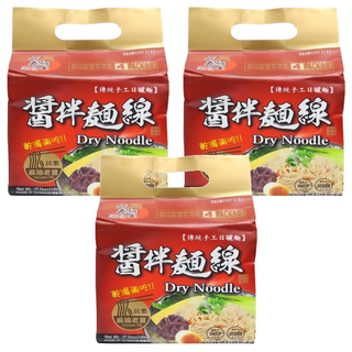 元泰碩宴 麻油老薑醬拌麵線 Set, Q彈麵體 乾湯兩吃 純素食品 4包, 12包