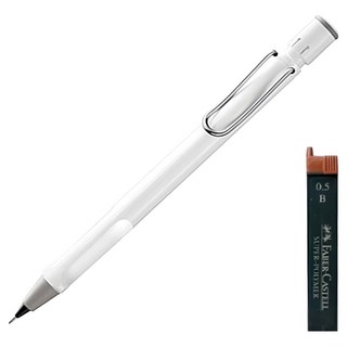 德國 LAMY Safari 自動鉛筆 閃亮白 + 筆芯組 - 經典設計 書寫流暢, 0.5mm, 1組