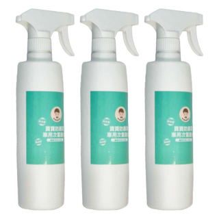 BUBUBOSS 車用次氯酸水 噴霧家用瓶 適用於手推車 汽車 座椅 安全帶, 500ml, 3瓶