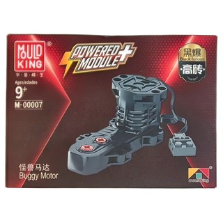MOULD KING 宇星模王 黑爆怪獸馬達 M-00007 適用年齡：8歲以上, 黑色, 1盒