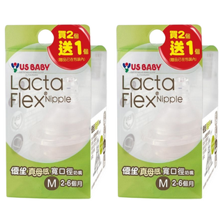US baby 優生 真母感奶嘴 寬口 M 3入組 柔軟矽膠材質, 2~6個月, 2盒