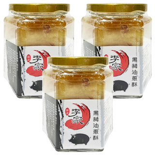 軒香 李家 黑豬油蔥酥，可用於拌飯丶拌麵丶拌青菜等各種食品的調理, 230g, 3罐