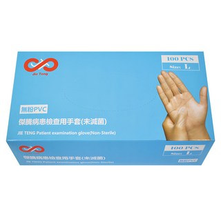 Jie Teng 傑騰 病患檢查用無粉手套 未滅菌 L 100入, 1盒