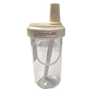 FANCY LIFE 胖胖珍珠奶茶吸管杯 500ml, 米色, 1個