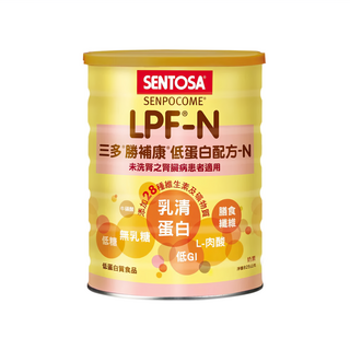 SENTOSA 三多 SENPOCOME 勝補康 LPF-N 低蛋白配方-N，適用於未洗腎之腎臟病患者, 825g, 1罐