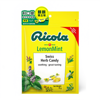 Ricola 利口樂 草本喉糖，香蜂草檸檬味，瑞士草本，獨立包裝, 70g, 1袋