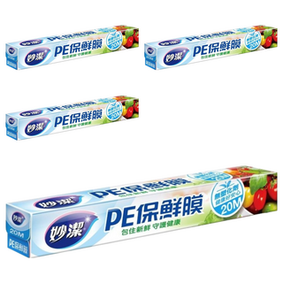 妙潔 PE保鮮膜, 20m, 4盒