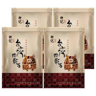 軒記台灣肉乾王 檸檬香茅雞肉絲, 120g, 4包