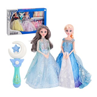 冰雪魔法公主 娃娃套裝組 022 魔法棒 + 衣服 10件 + 娃娃 2個, 1組, 娃娃/衣服 款式隨機