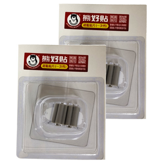 BEARGOOD 熊好貼 國際無痕掛勾 拖把掛架, 灰夾 + 透明色, 2個