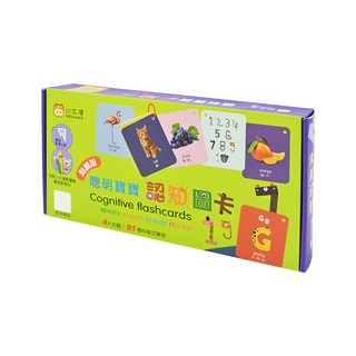 NEW WIS 小牛津 聰明寶寶認知圖卡 + 扣環 4本入, 認知系列, 1組