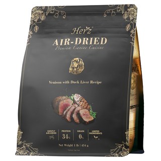Herz 赫緻 美饌低溫風乾犬糧 嫩鹿佐頂級鴨肝 454g 無穀 低敏 全齡犬適用, 1包