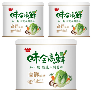 味全高鮮 味精 嚴選台灣契作蔬果原料製作 原料通過農殘檢驗 日本造粒技術 均勻易溶 輕鬆烹調, 200g, 3罐