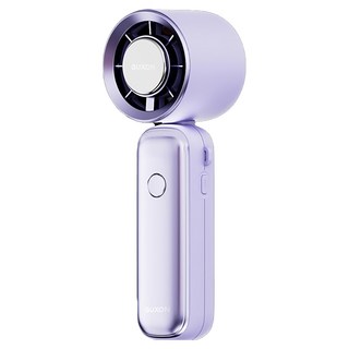 GUXON 古尚 巧冰扇, 薰衣紫, GXFAN01