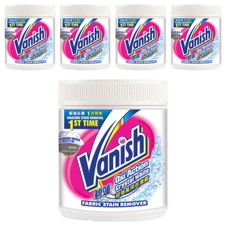 碧蓮 超強潔白去漬霸, 強力去漬, 白色衣物更亮白, 450g, 5罐