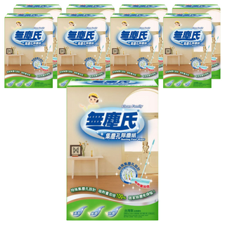 無塵氏 集塵孔除塵紙, 靜電除塵 安靜潔淨 雙面使用 經濟實惠 各式除塵拖把通用, 9盒, 30 x 20cm