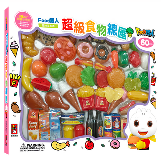 FOOD超人 趣味家家酒 超級食物總匯 Set 60件組, 1組