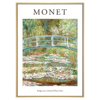 菠蘿選畫所 莫內 睡蓮池上的橋 AVAR3429D, 木色