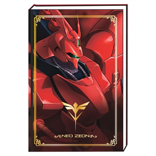 sun-star 機動戰士鋼彈 精裝筆記本 紅色新吉翁 Neo Zeon 主題, 沙薩, 1本