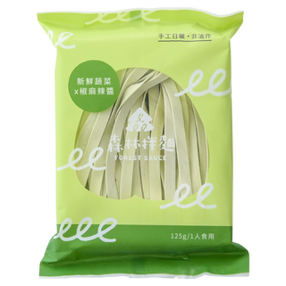 森林麵食 FOREST NOODLES 森林拌麵 新鮮蔬菜口味 + 椒麻辣醬 簡單三步驟輕鬆上桌, 1包