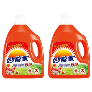 Magic Amah 妙管家 濃縮洗衣精 抗菌, 4kg, 2桶