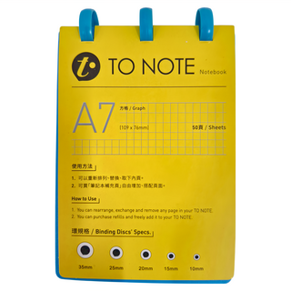 TO NOTE Colour 筆記本 A7 100gsm紙 可360度反折, 藍色, 1本