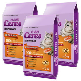 Ceres 席瑞思 貓食 乾糧 完善維生素組合 新鮮食材 添加護眼成分 國產非基改玉米, 鮭魚明蝦, 5kg, 3袋